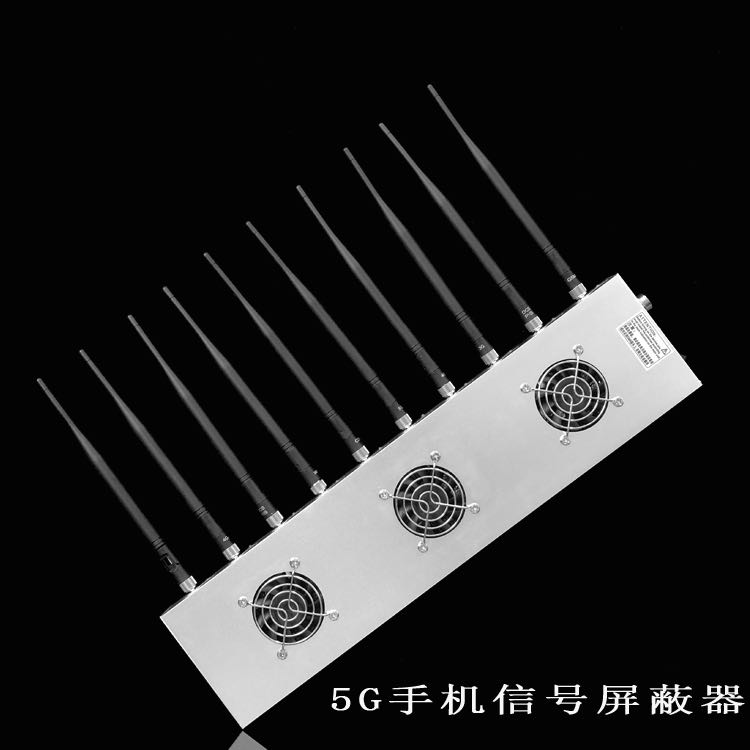 石嘴山外置10天线移动通信干扰器